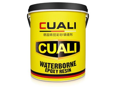 環(huán)氧彩砂和真瓷膠哪個(gè)好？