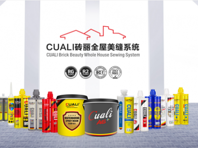 環(huán)氧彩砂做美縫哪個(gè)牌子好？